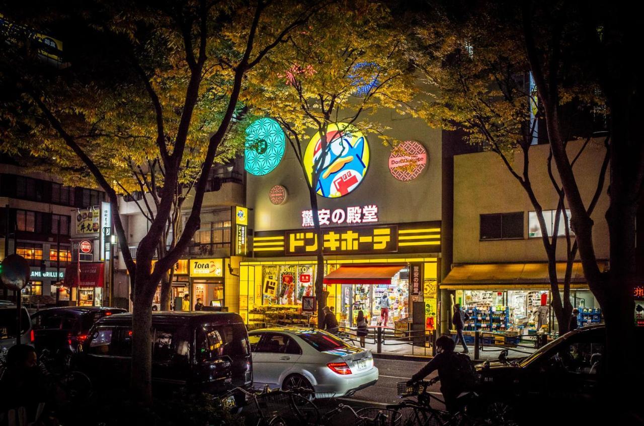 1f Facing Skdytree 6min Stn Direct Nrt&hnd&disney Tokio